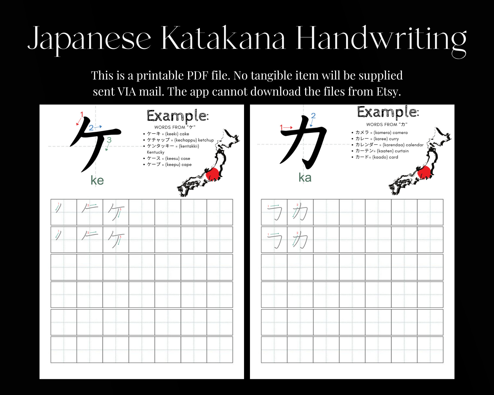 japanese calligraphy worksheets