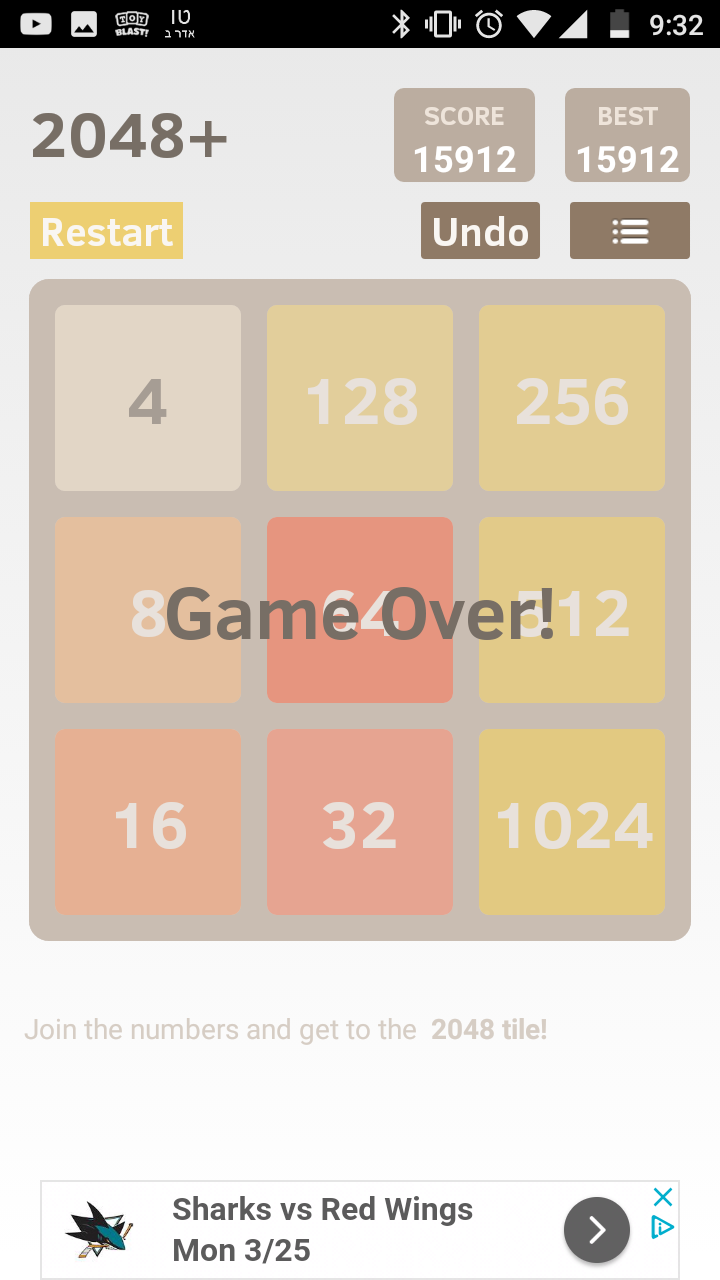 2048 3x3