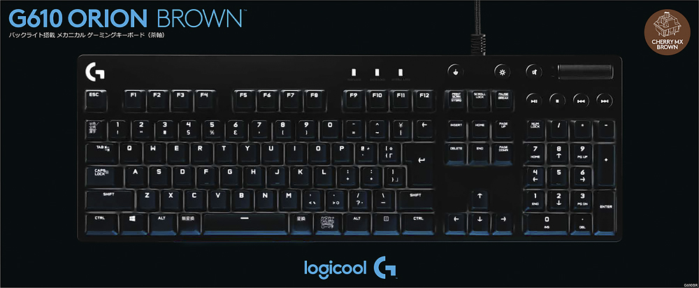 g610 brown switch