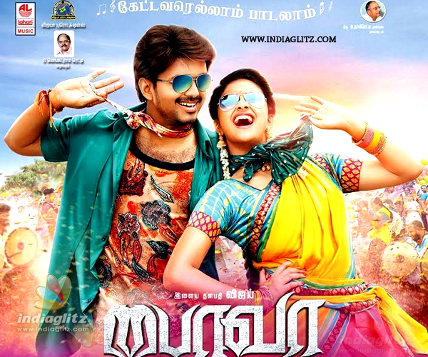 bairavaa tamil movie cast