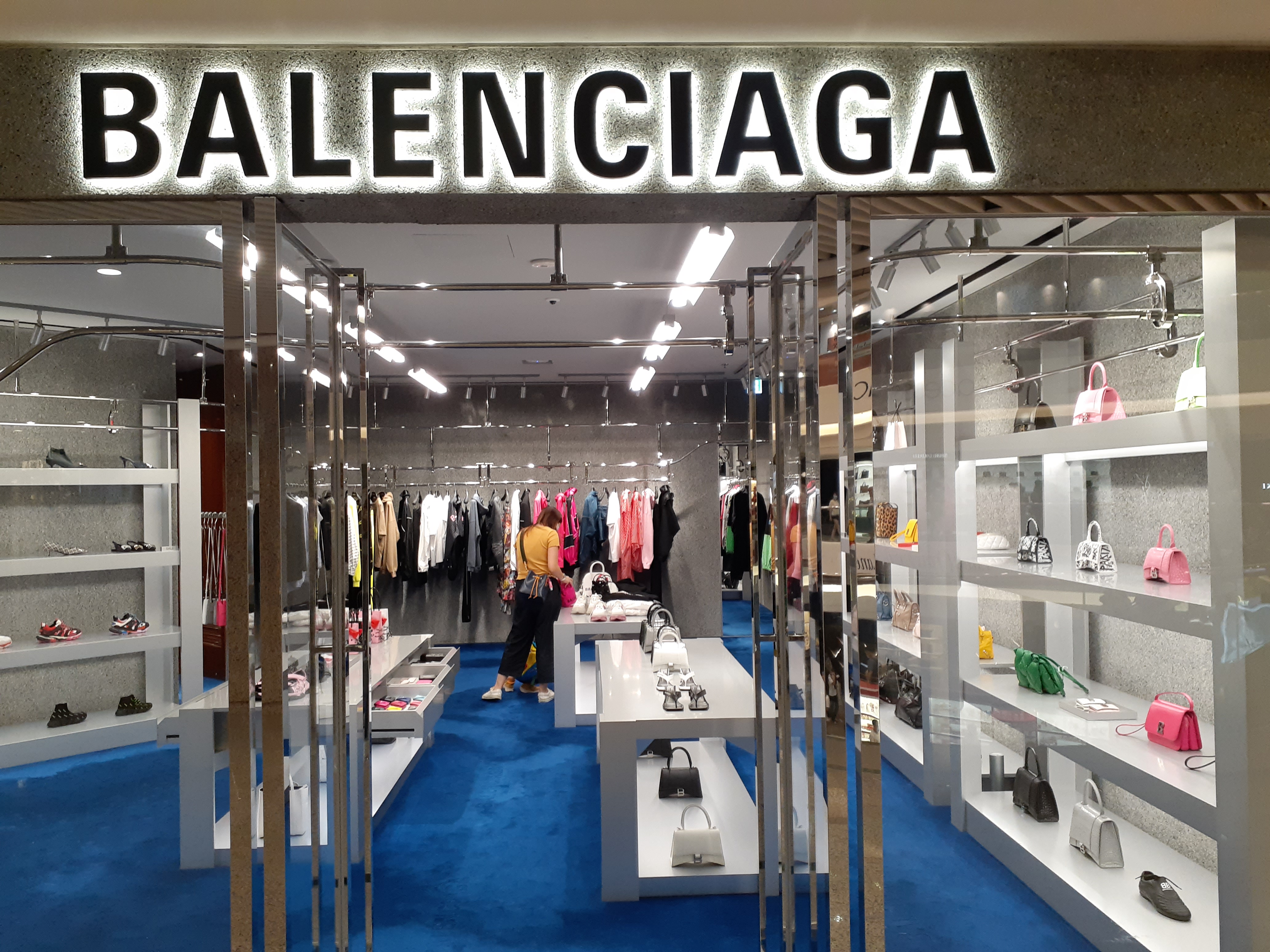 balenciaga wiki