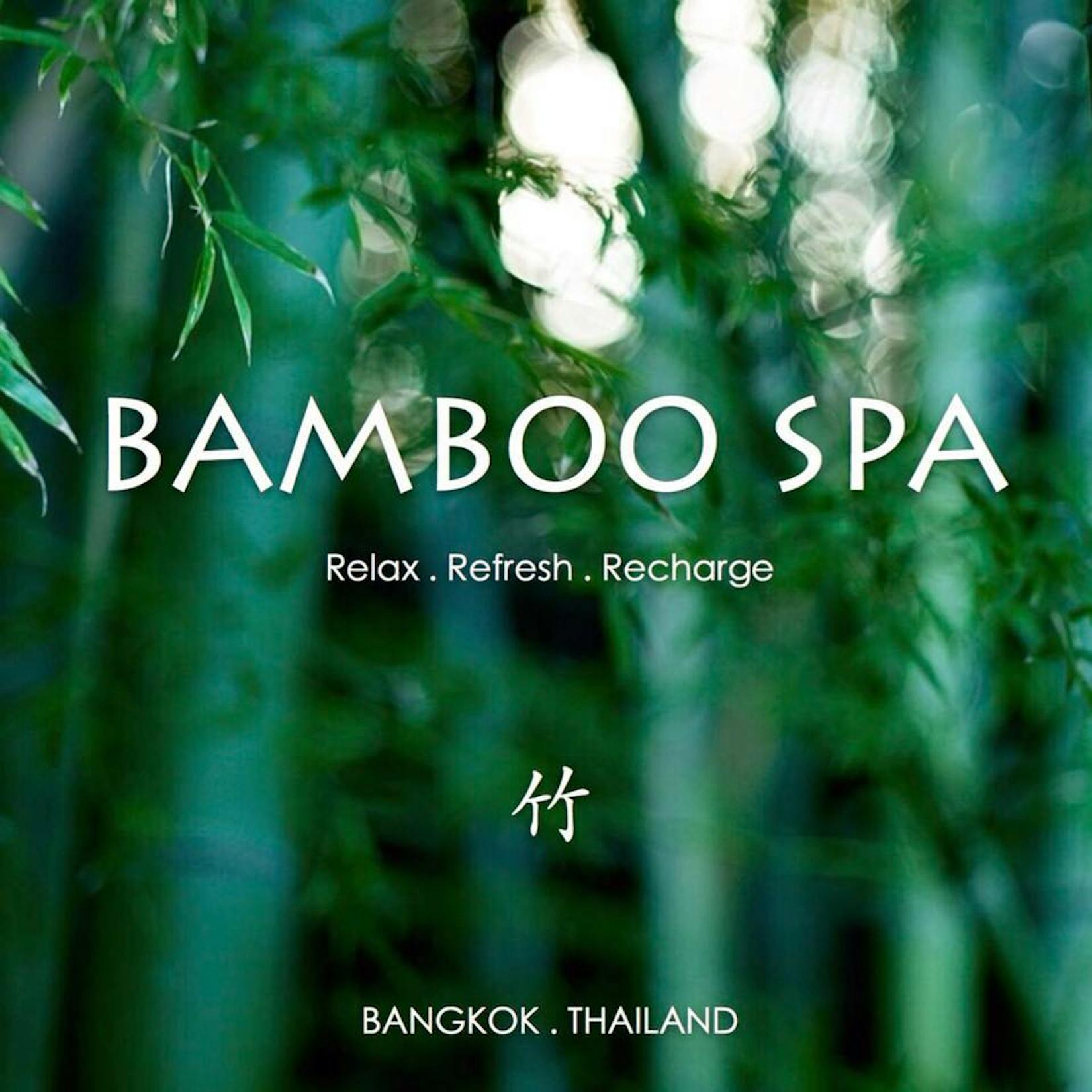 bamboo spa thailand