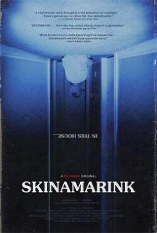 skinamarink showtimes