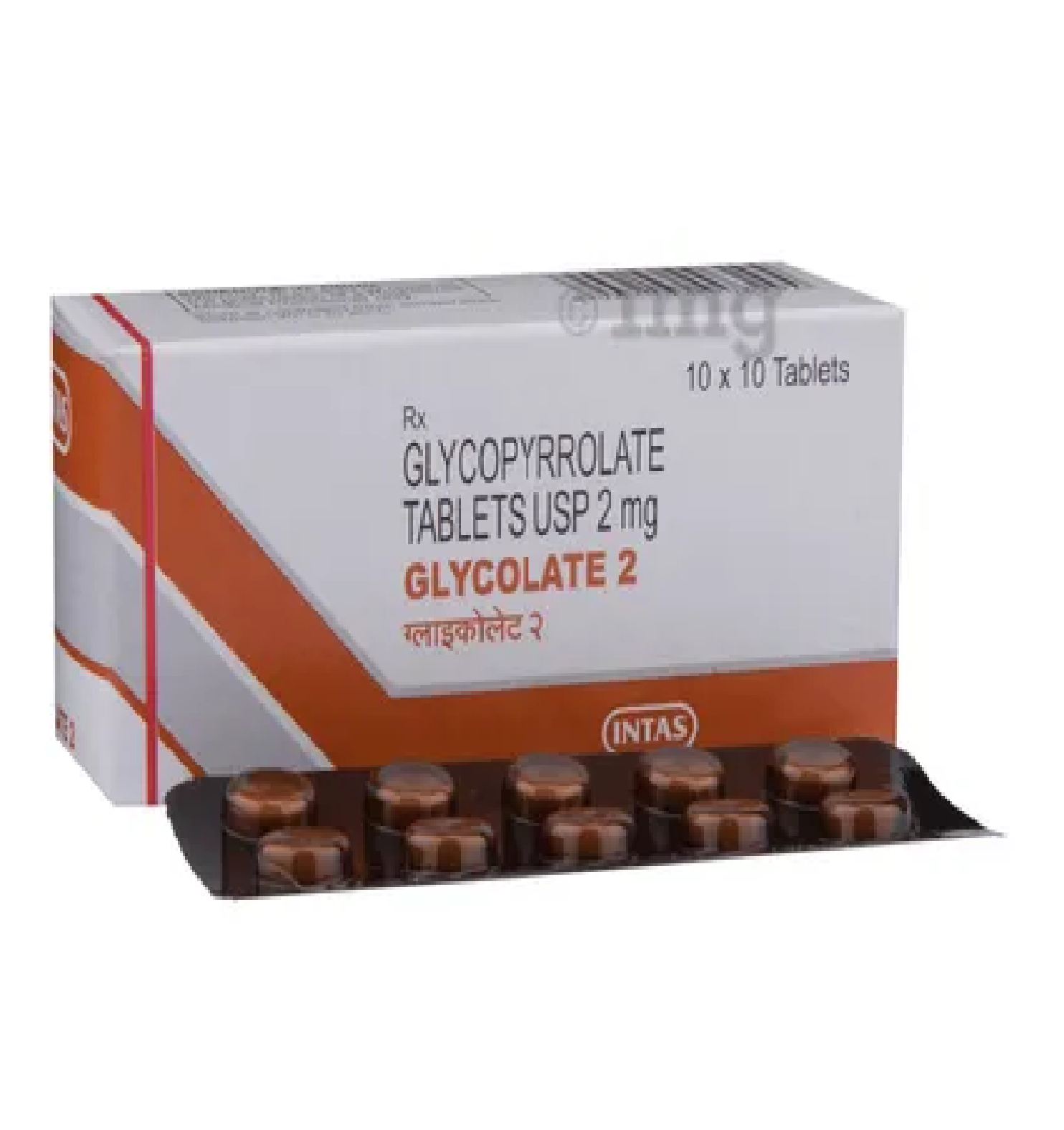 tab glycolate 2 mg