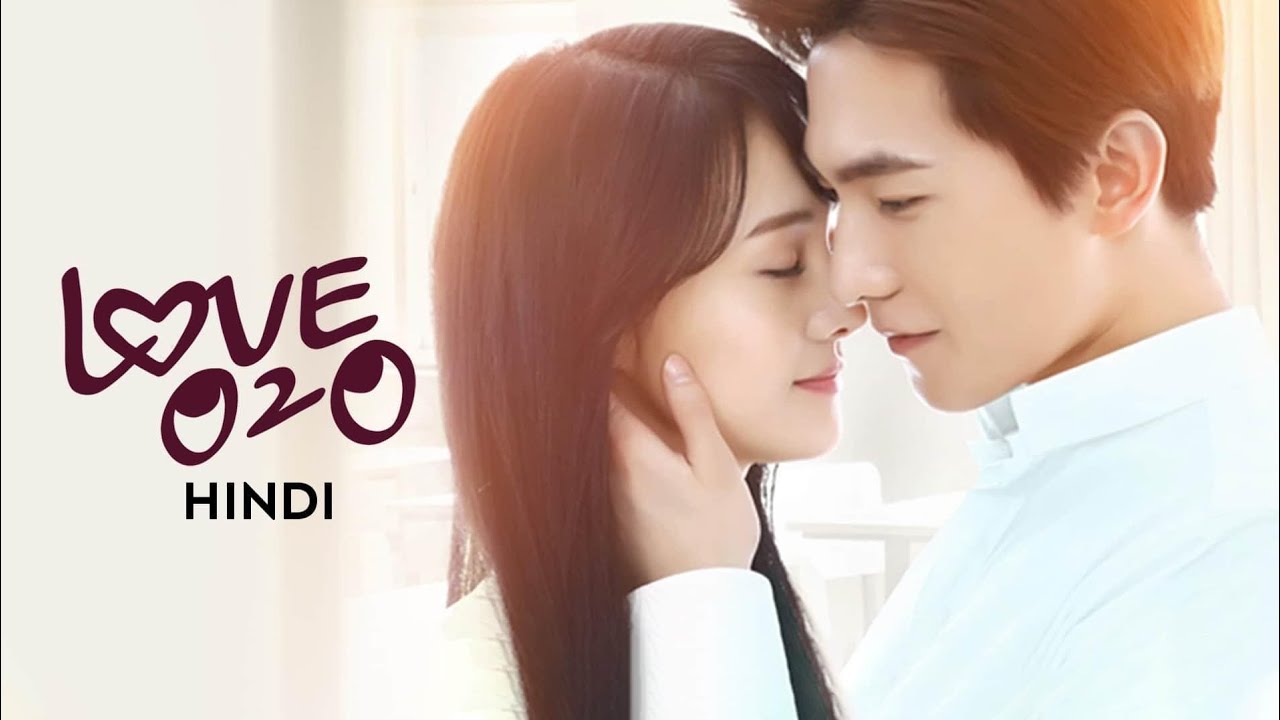 love o2o hindi dubbed