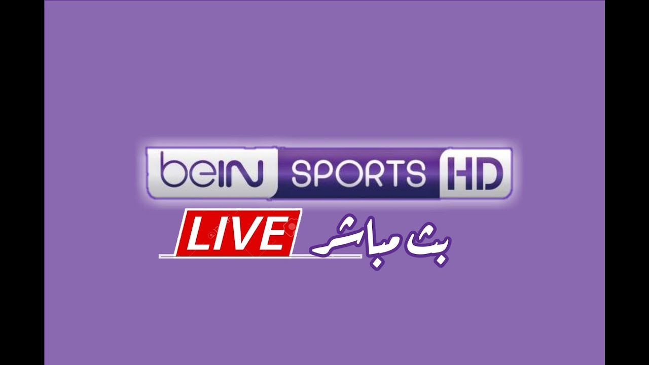 bein sports live