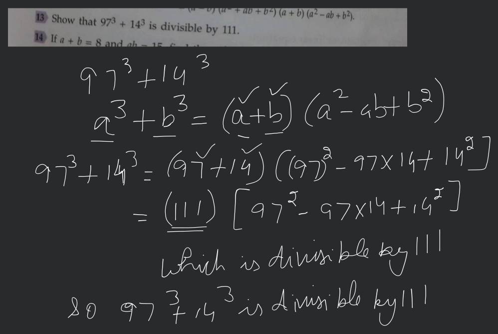 143 is divisible by which number