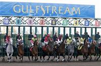 gulfstream results