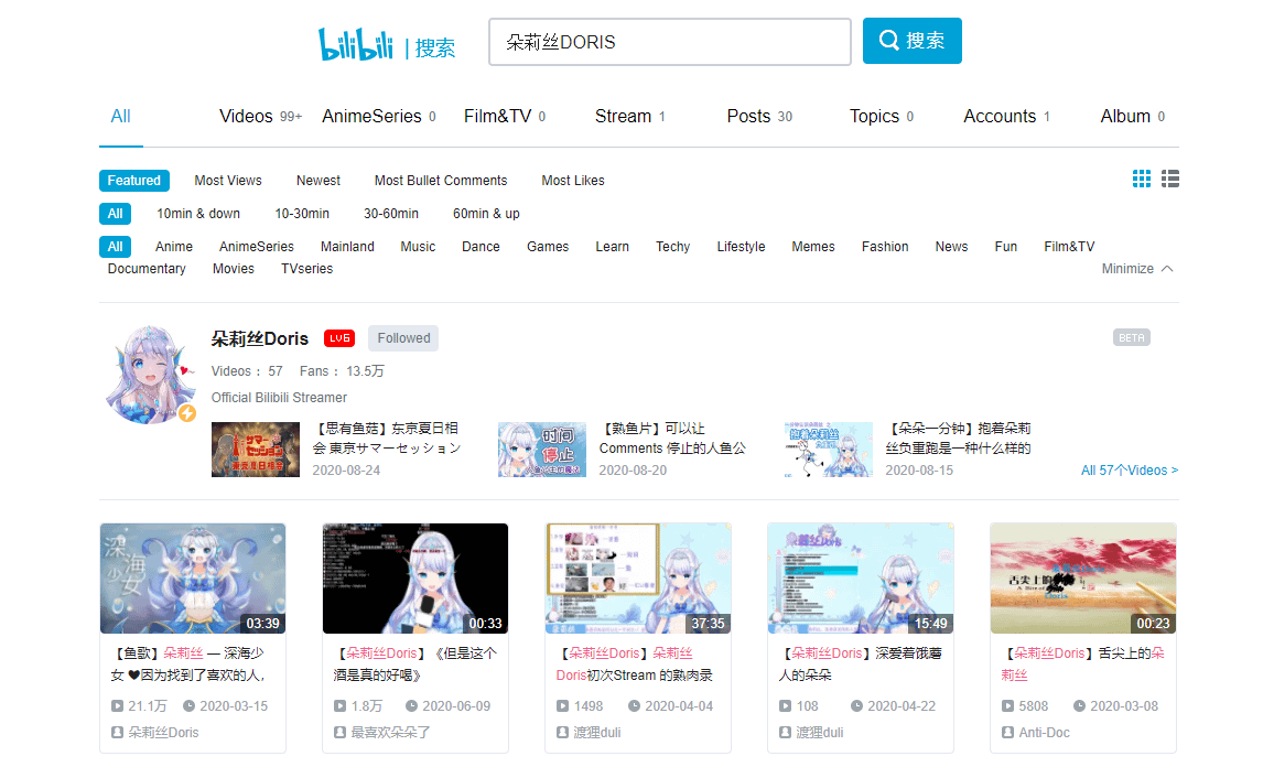 bilibili translator