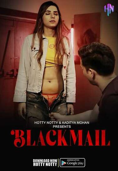 blackmail full movie download