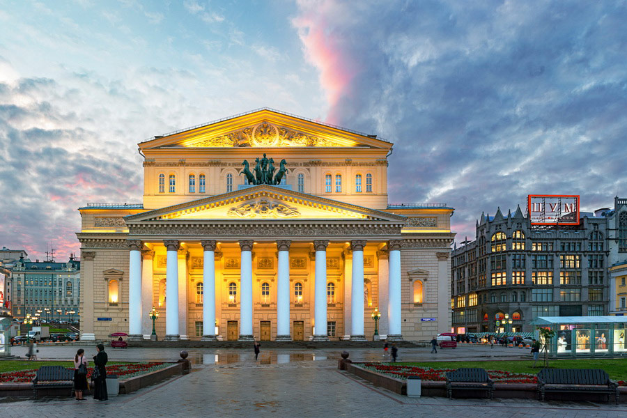 bolshoi theatre moscow russia