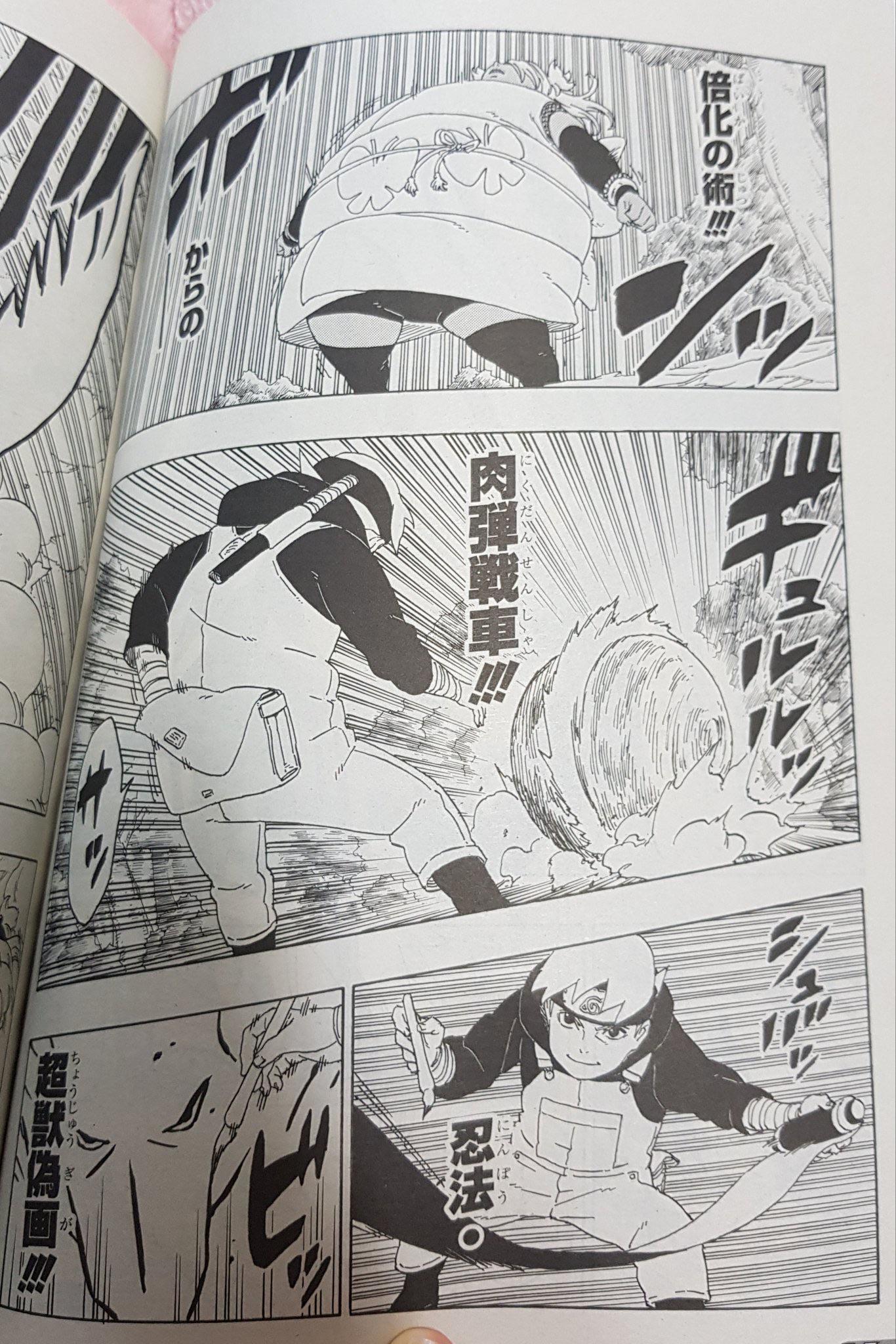 boruto manga spoiler