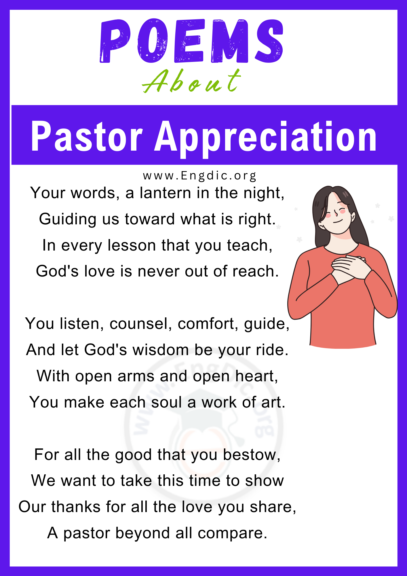 funny pastor appreciation quotes