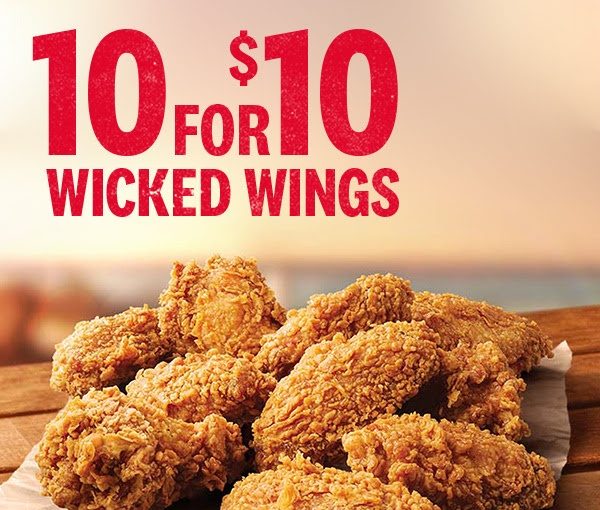 kfc 10 wicked wings price