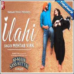 ilahi mp3 download