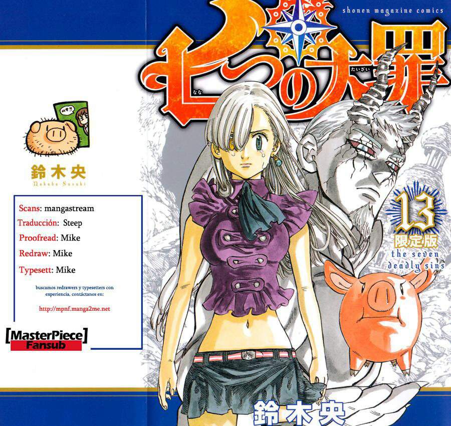 nanatsu no taizai 158