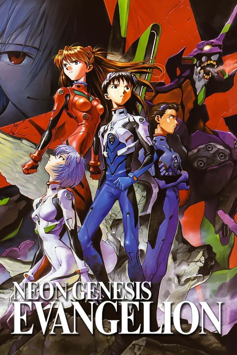 neon genesis evangelion watch online free