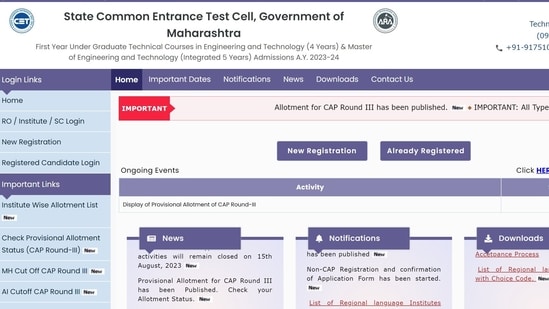 cap round 3 allotment list 2023