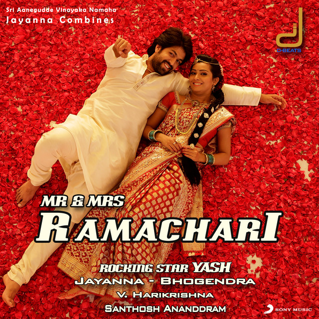 mr and mrs ramachari album