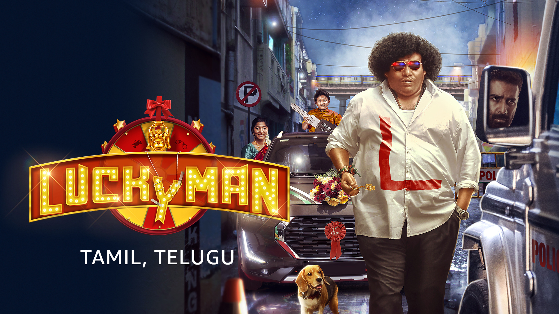 lucky man tamil movie download