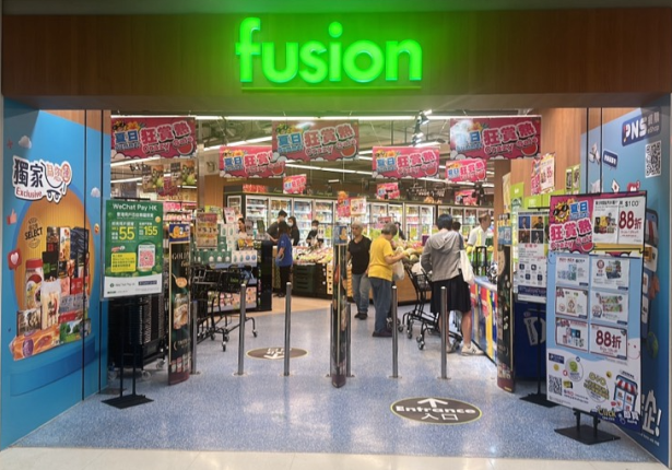 fusion supermarket