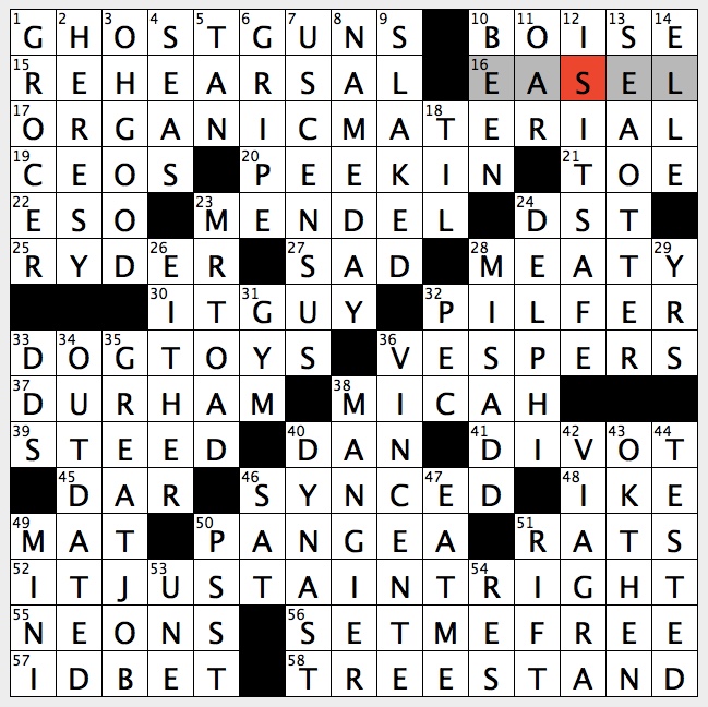 disused crossword clue