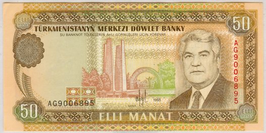 750 manat kaç tl