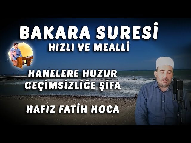 hızlı okunan bakara suresi