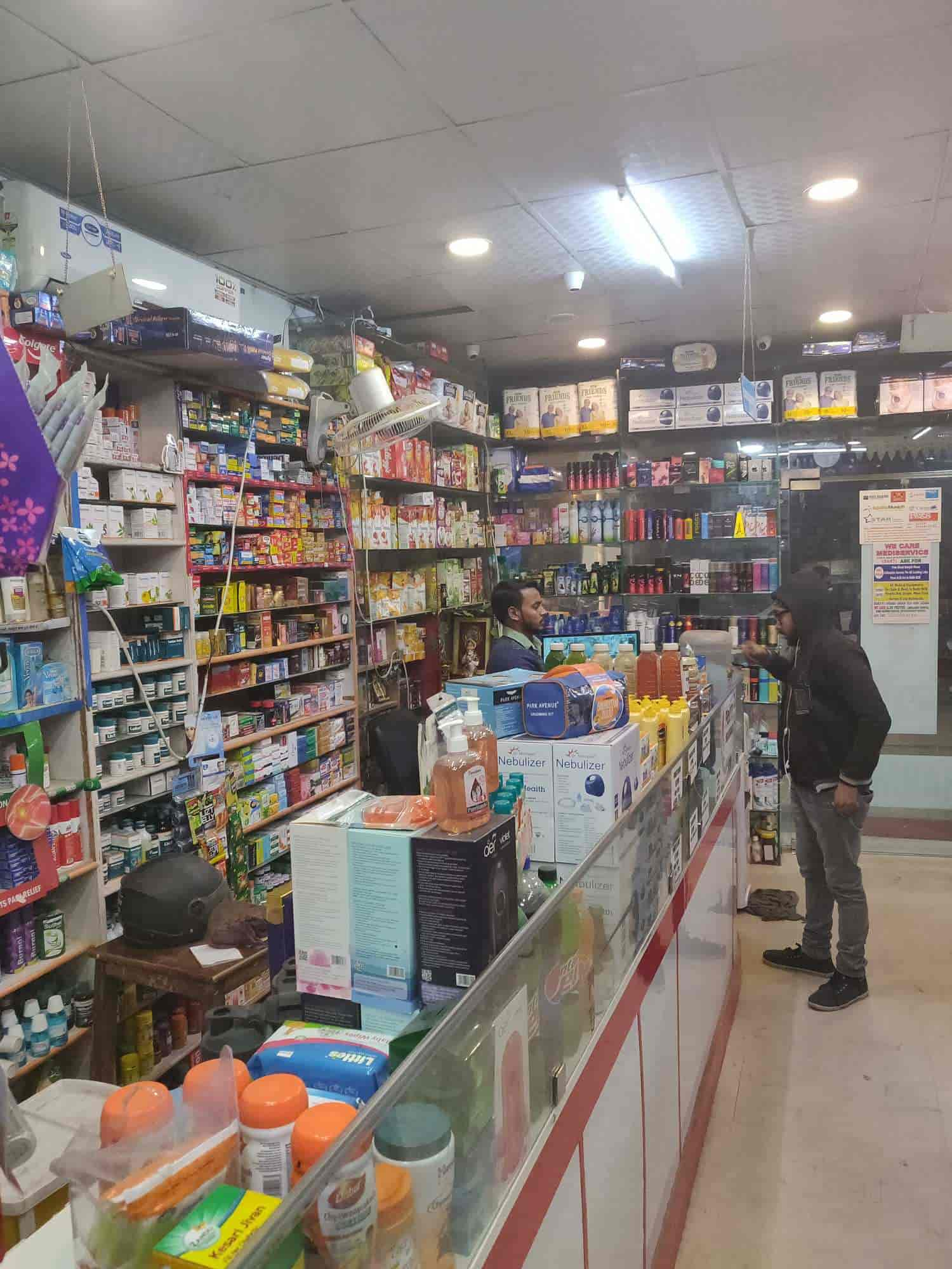 chemist shop near me