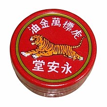 china balm flying tiger