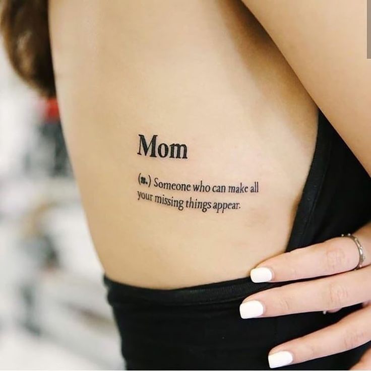 classy mom tattoos