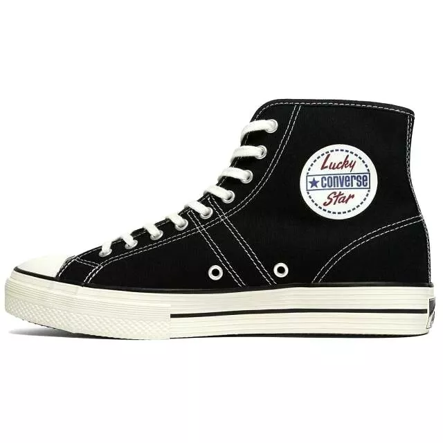 converse lucky star hi