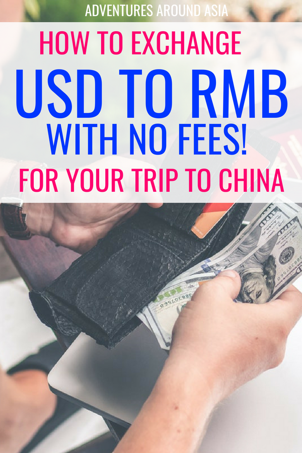 convert dollar into rmb