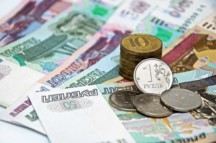 convert russian rubles to australian dollars