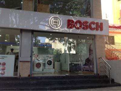 bosch outlet near me