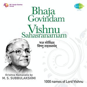 vishnu sahasranamam telugu mp3 free download ms subbulakshmi