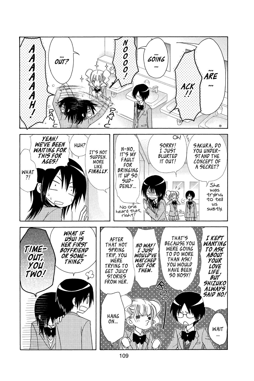 kaichou wa maid sama 59