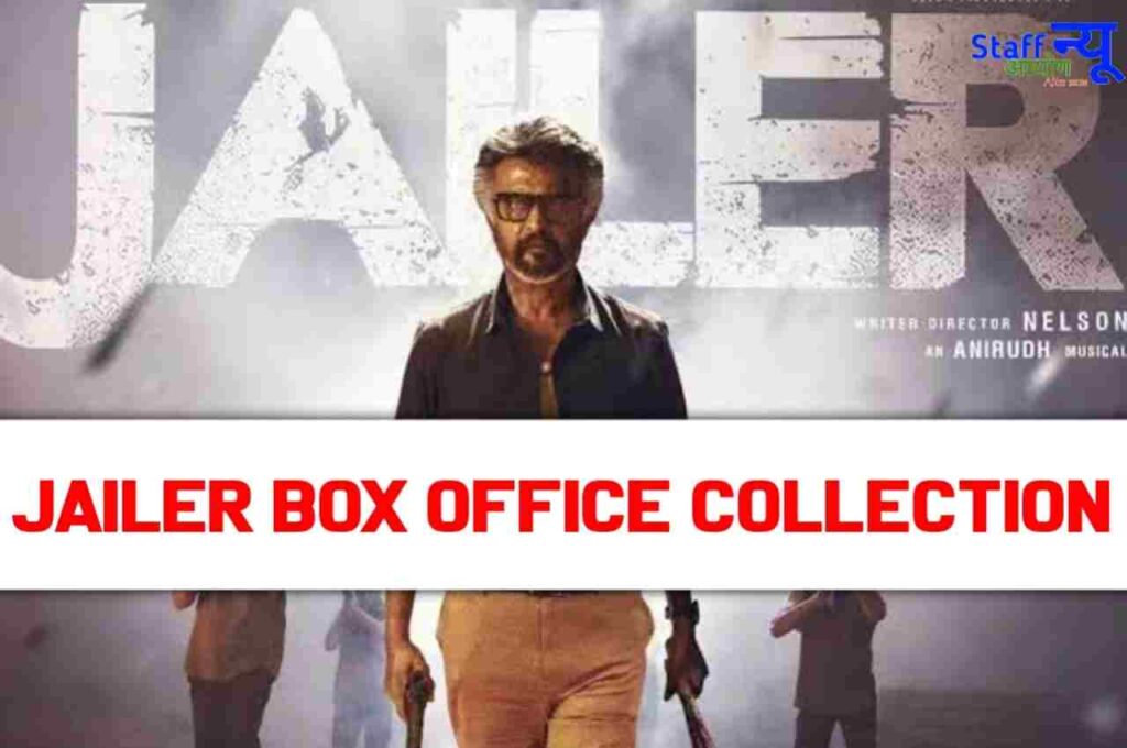 jailer movie box office collection