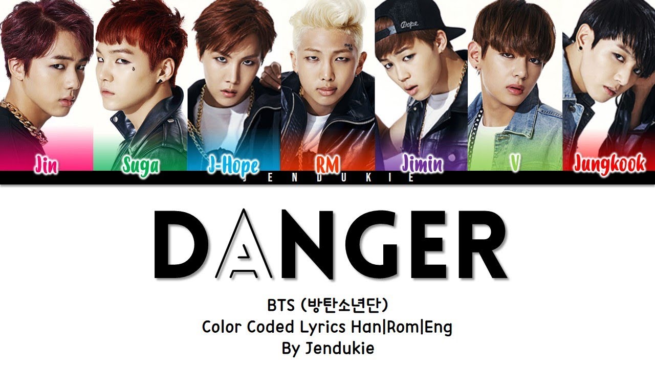 danger english lyrics