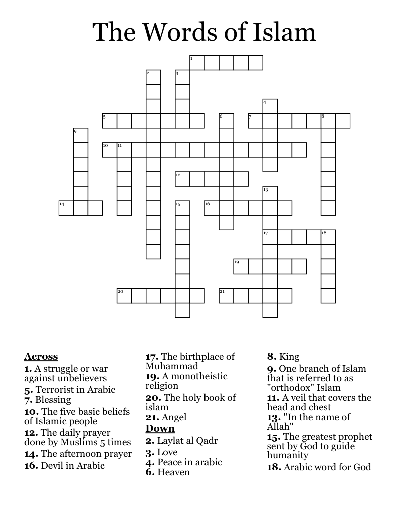 largest branch of islam crossword clue 4 letters