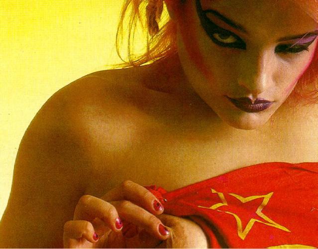 nina hagen nude