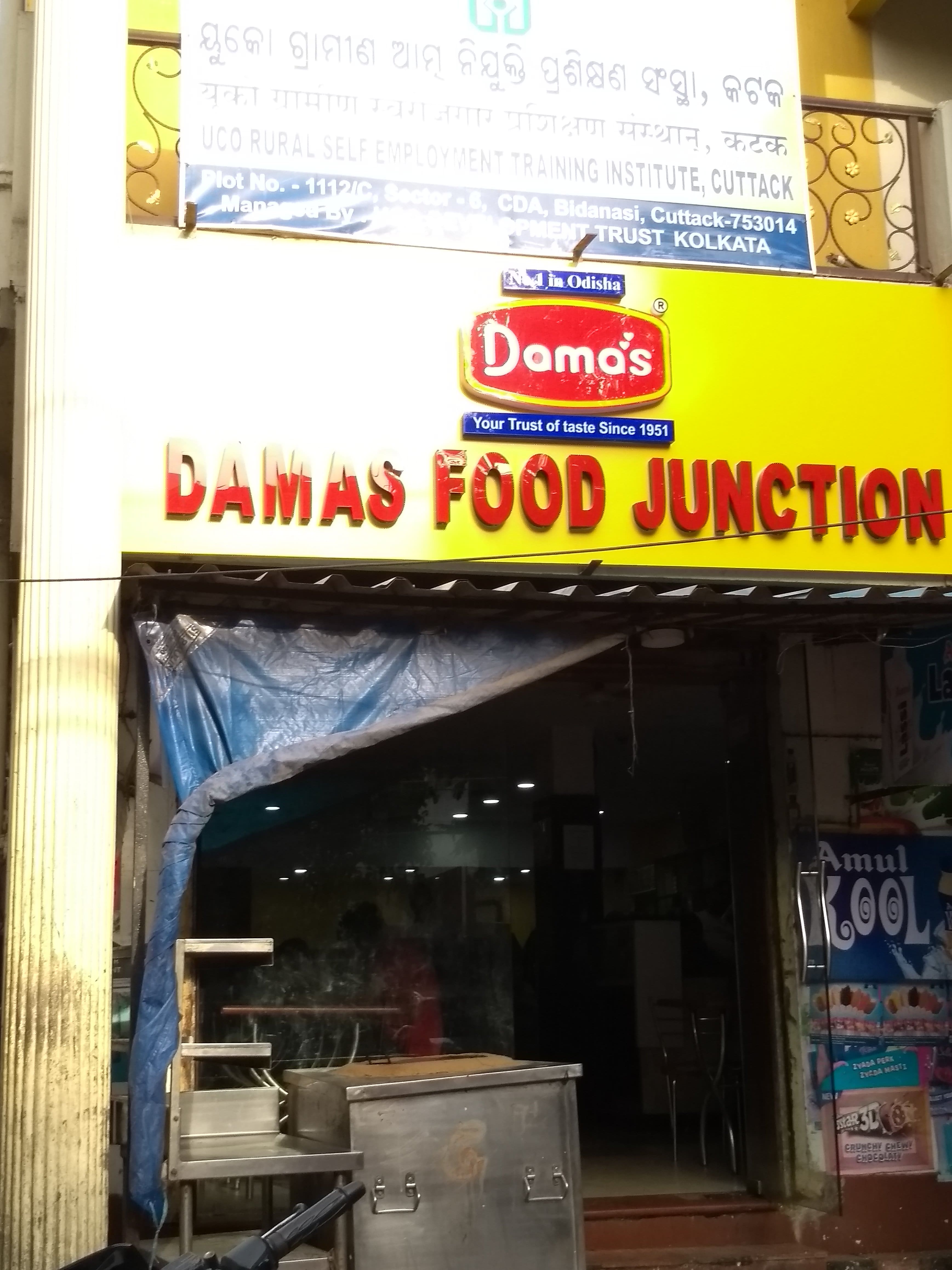 damas food junction