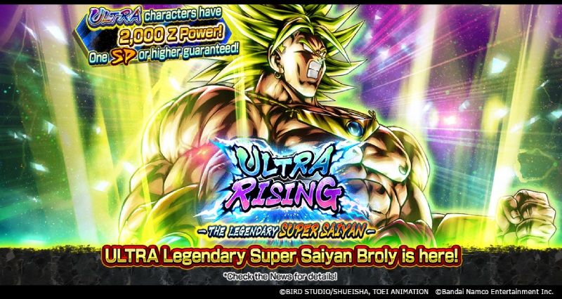 db legends news