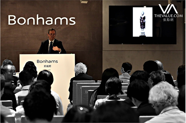 bonhams auction