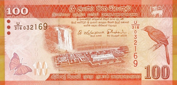 sri lanka 100 rupee note value in india