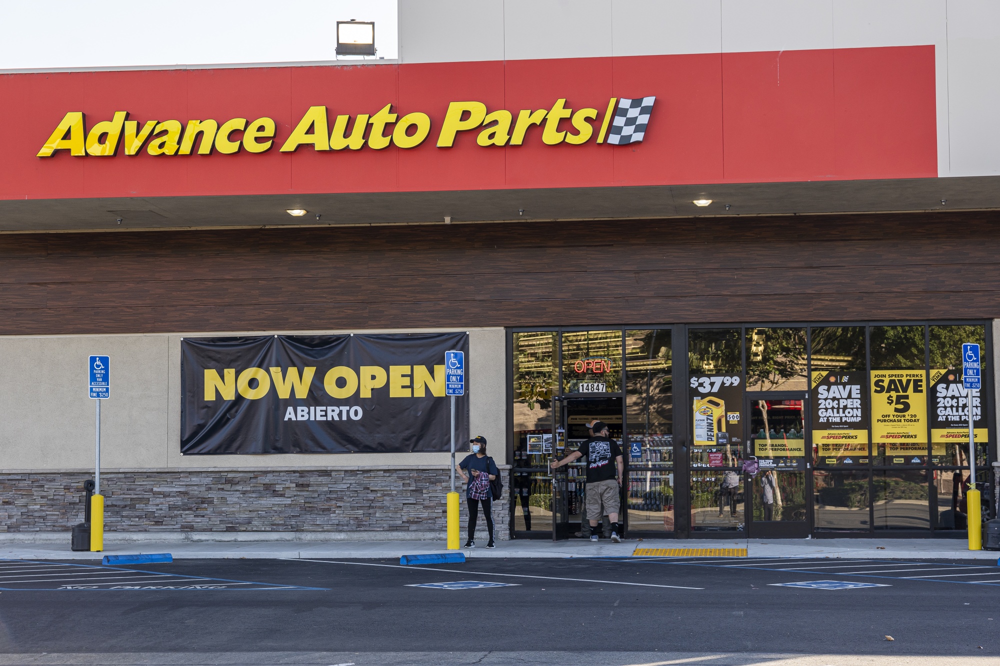 advance auto parts careers