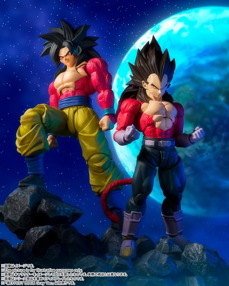 dbz vegeta ssj4