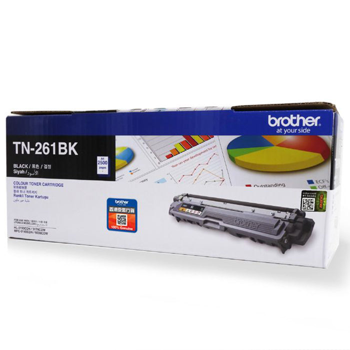 brother black toner cartridge