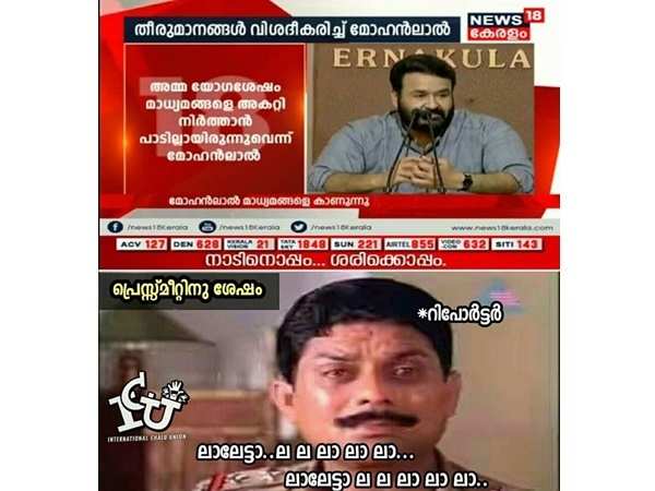 black humour meaning in malayalam