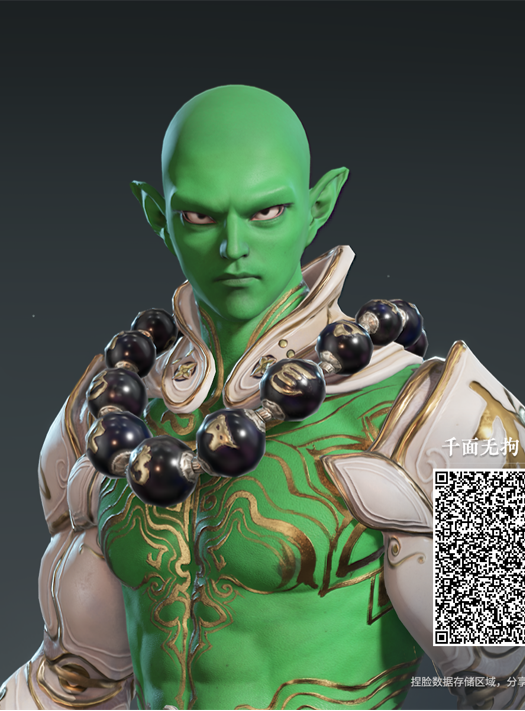 naraka bladepoint character presets